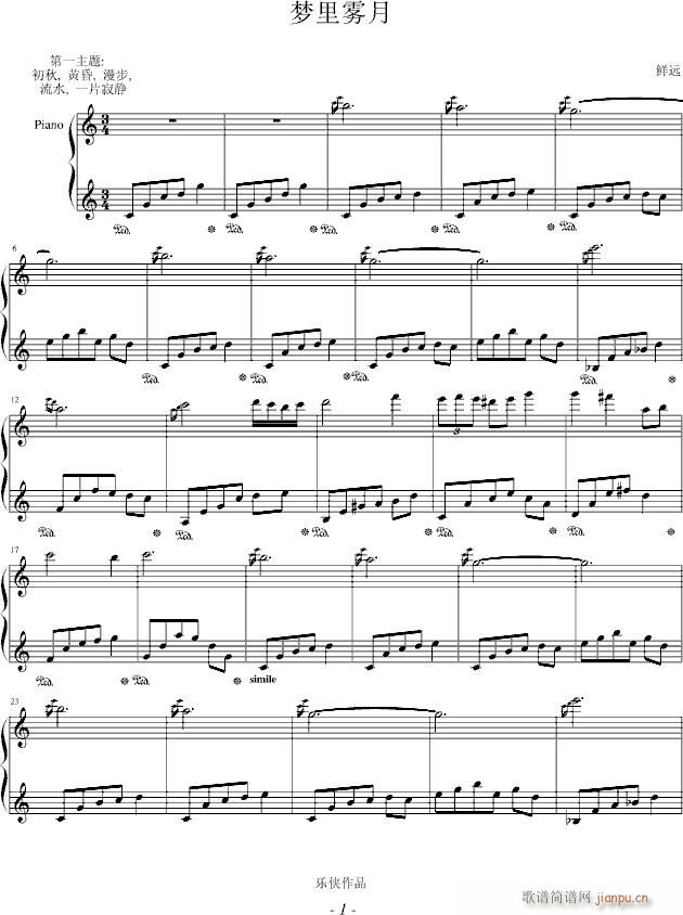 ��(m��ng)���F��(����V)1