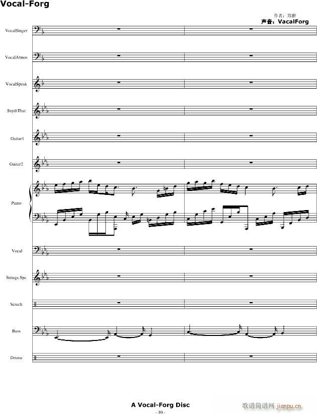 ������ ������Rap����(����V)10