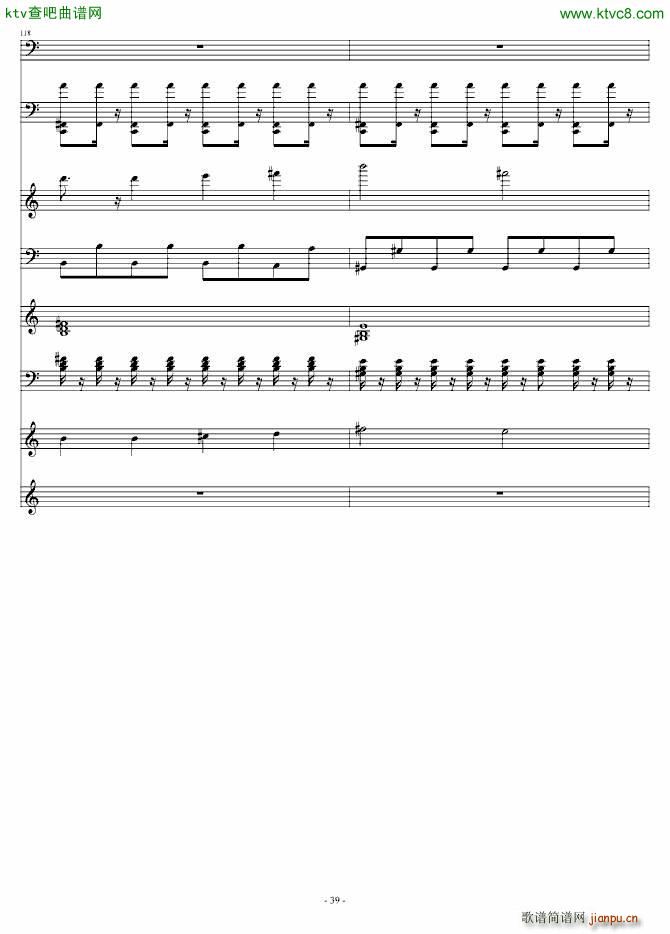 ǧɽ�f(w��n)ˮ ��Ә�(l�� )��(����V)39