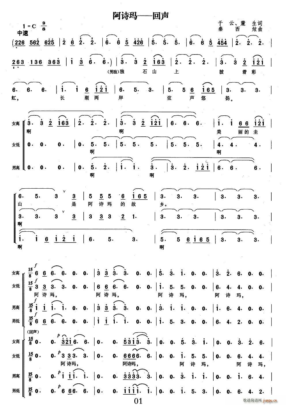 ��Ԋ(sh��)������(���ָ��V)1