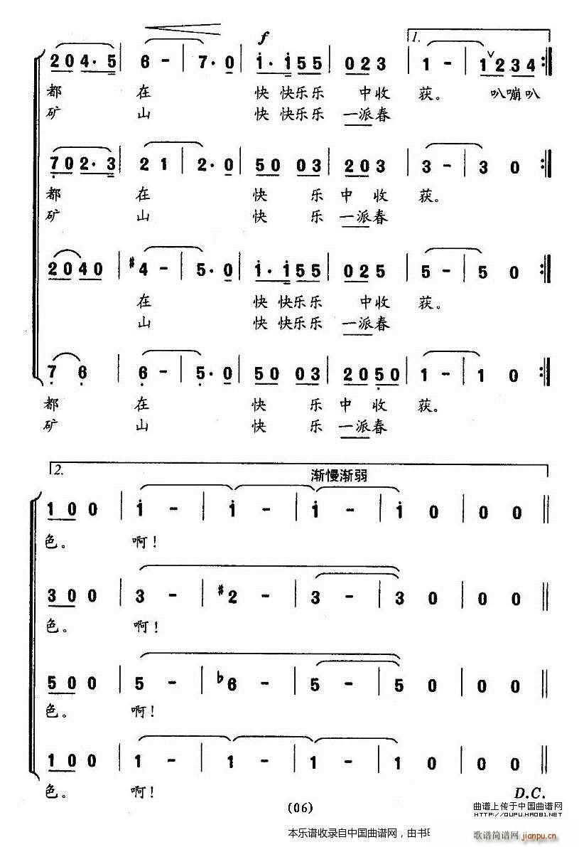 �옷(l�� )����֮�� �ϳ��V(�ϳ��V)6