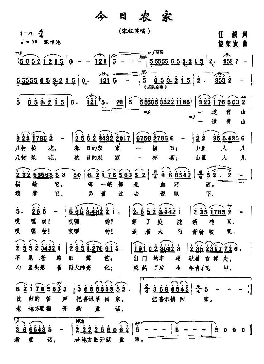 �����r��(���ָ��V)1