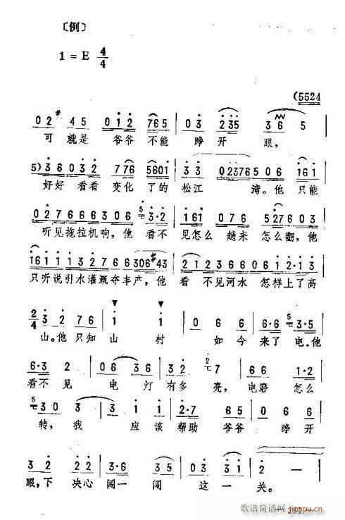 �|�������D����(l�� )276-290(ʮ�ּ�����)6