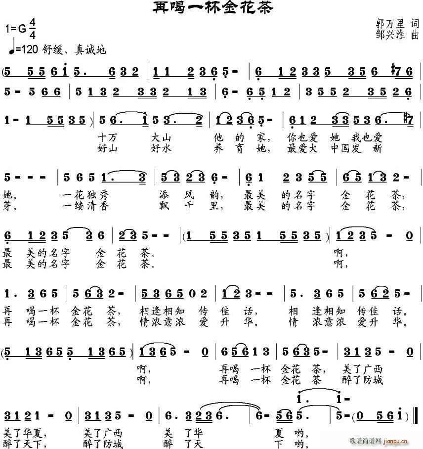 �ٺ�һ���𻨲�(���ָ��V)1