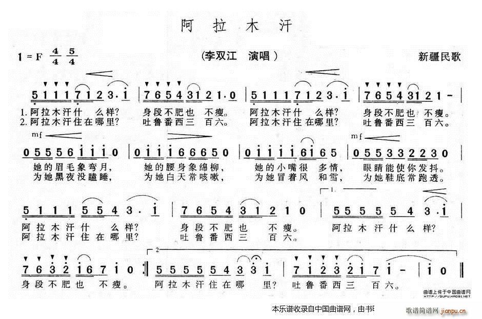 ����ľ�� ԭ���B(t��i)�S�᠖�����(ʮ�ּ�����)3