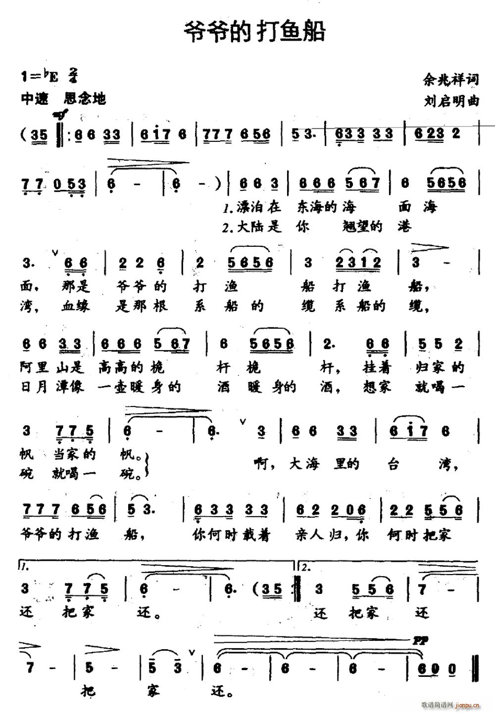 �����Ĵ��~(y��)��(���ָ��V)1