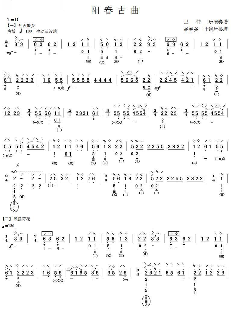 �(y��ng)������(������(l�� )�V)1