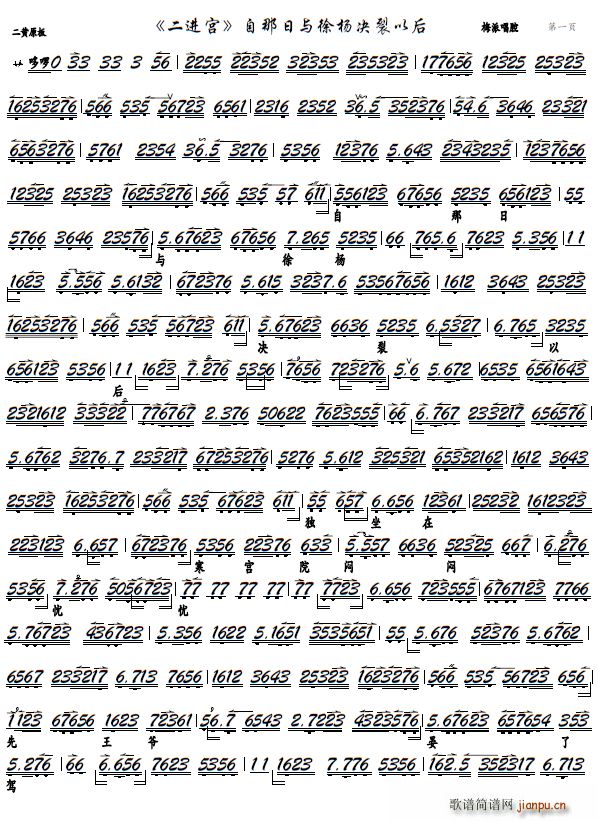 ���M(j��n)�m �������c���Q���Ժ� ÷�� ���� ��̽�� �x�� �����V(�������V)1