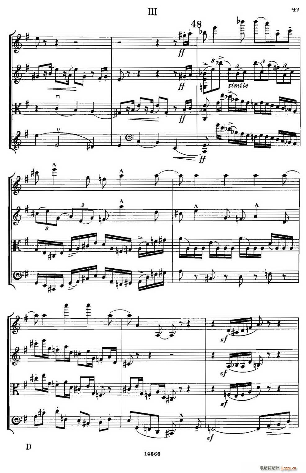 QUARTET Op 83 �������� �Ҙ�(l�� )������(���V)14