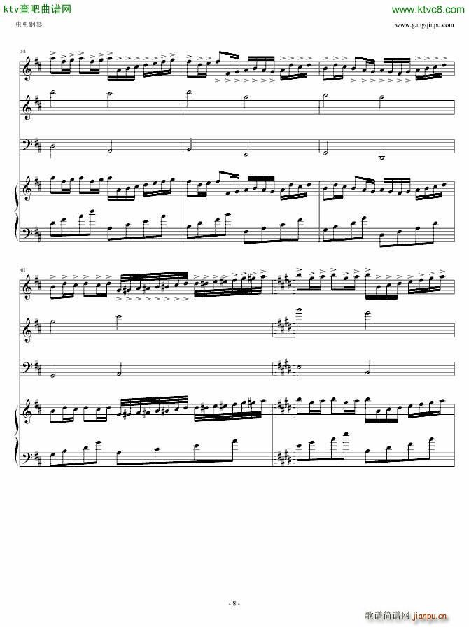 ���rɭ�ְ�(����V)8