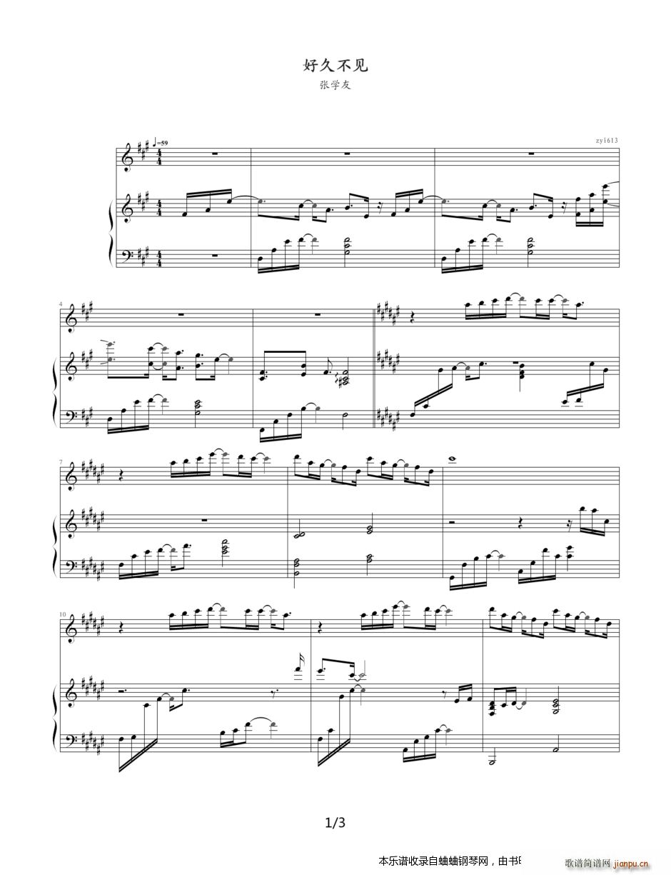 ���W(xu��)�� �þò�Ҋ(ji��n) ������(����V)1