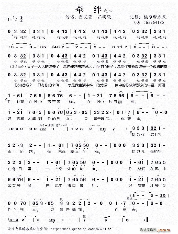 ���O ꐰ���(���ָ��V)1