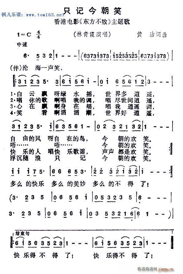 ֻӛ��Ц ����Ӱ �|������ ���}��(ʮ�ּ�����)1