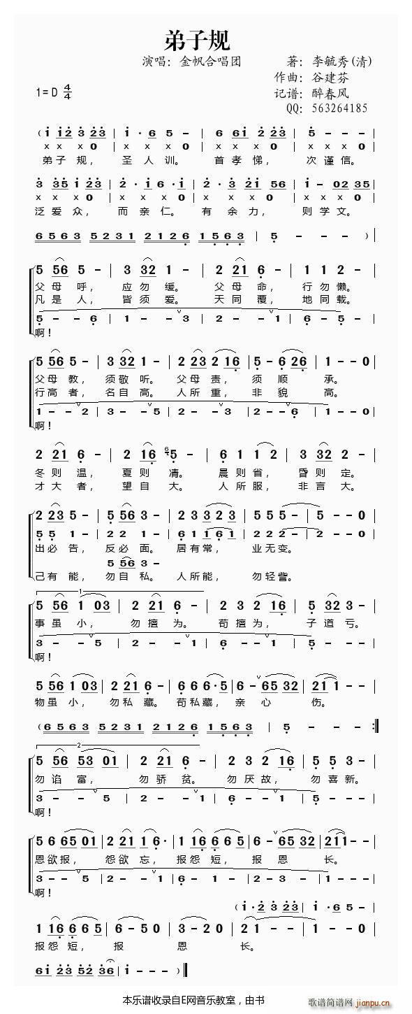 �Ƚ����W(xu��)�Ã���֮ ����Ҏ(ʮ�ּ�����)1