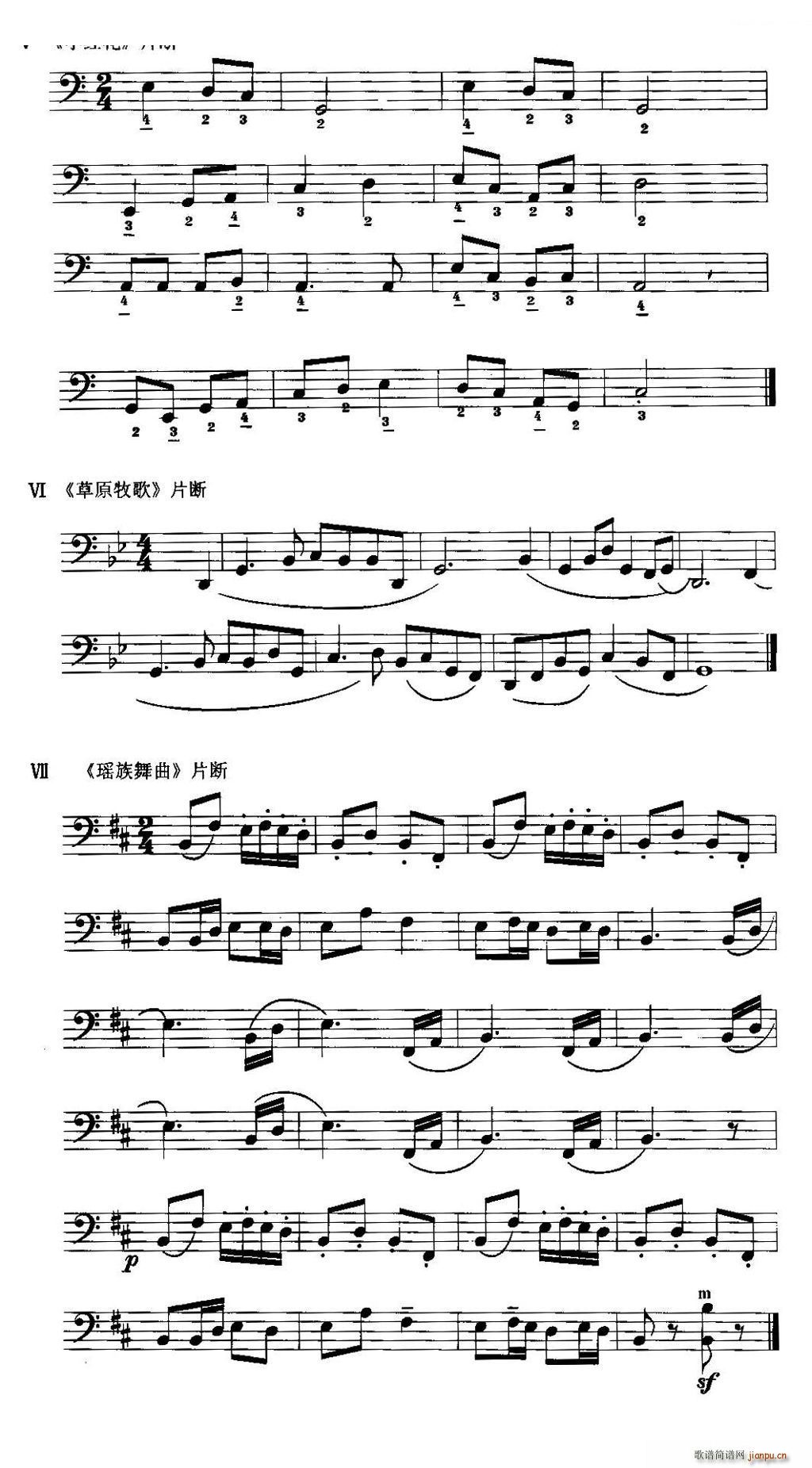 ���ֺ�(ji��n)�����ɾ�����3��(���L(f��ng)���V)1