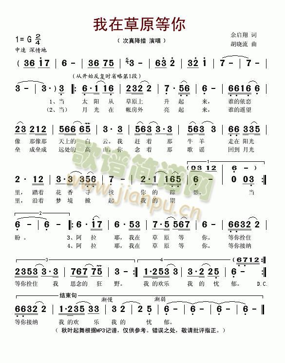 ���ڲ�ԭ����(���ָ��V)1