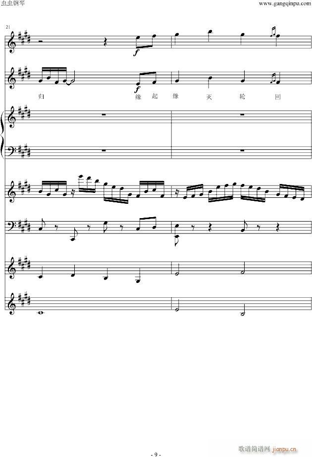 ���D��(����V)9