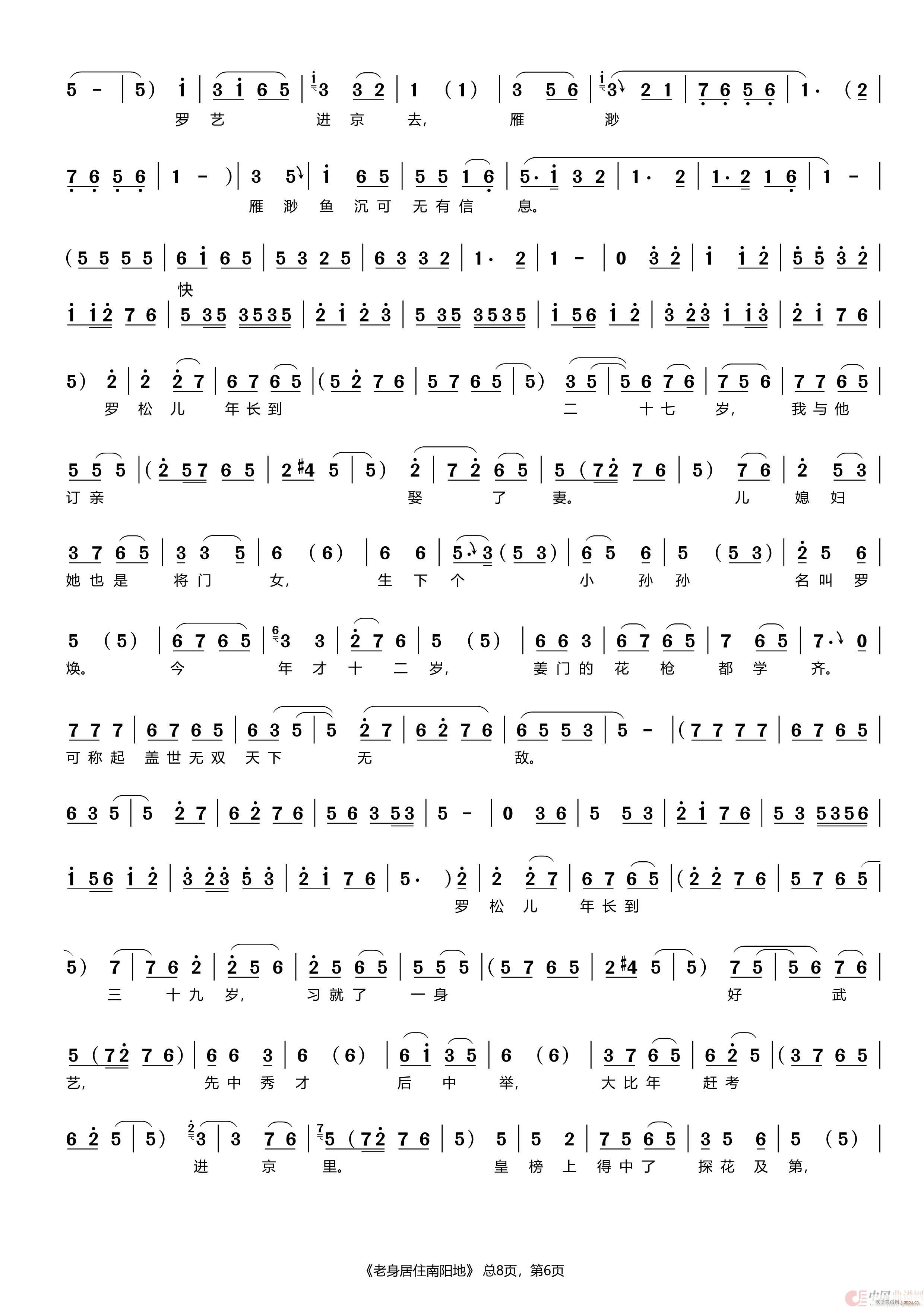 ������ס�����(y��ng)�� ԥ�� ������ �x��(ԥ�����V)7