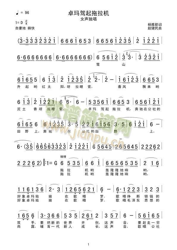 ׿���{�������C(���ָ��V)1