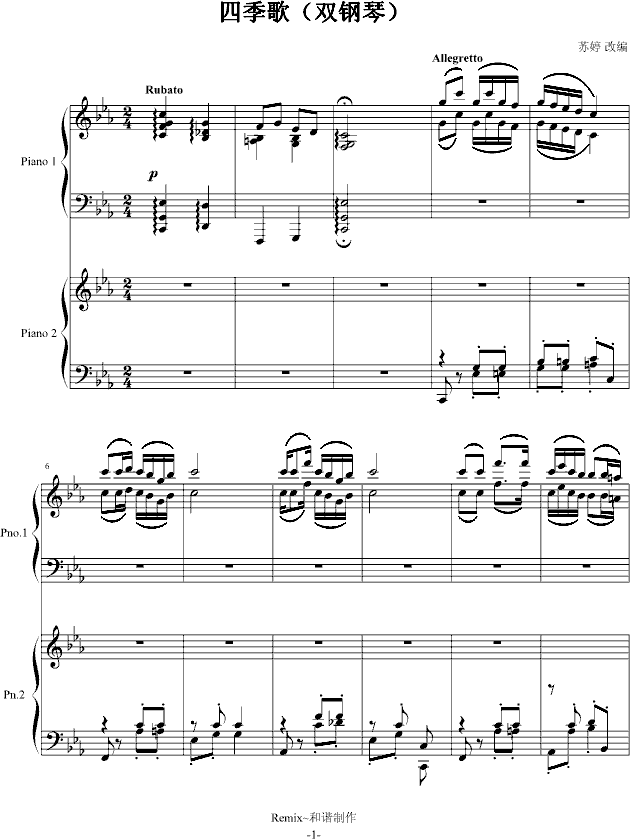 �ļ��裨�p��٣�(����V)1