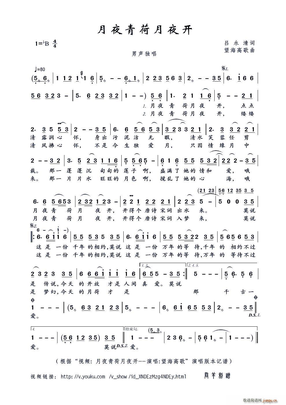 ��ҹ�����ҹ�_(k��i) �����߸���(ʮ�ּ�����)1