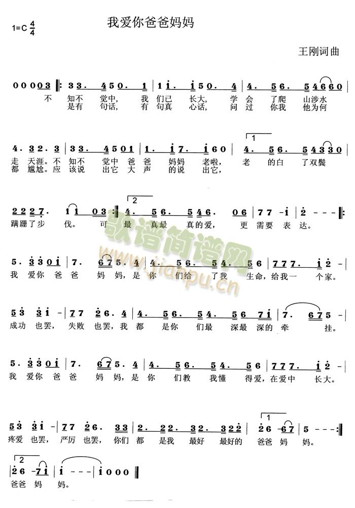 �Ґ�(��i)��ְ֋���(���ָ��V)1