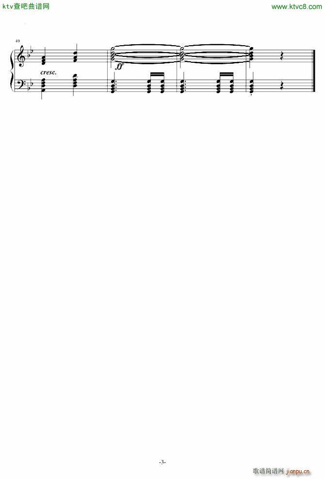 ���r�t�� �҂��l(f��)�� ����1963��(����V)3