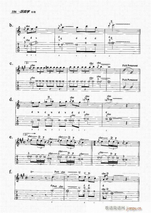 181-200(�����V)6