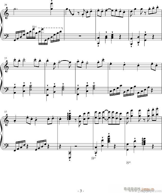 The memory(����V)3