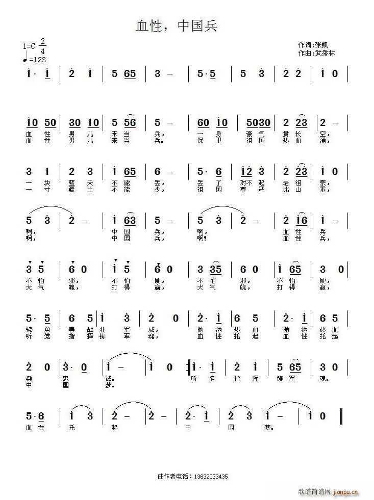 Ѫ�� �Ї���(���ָ��V)1