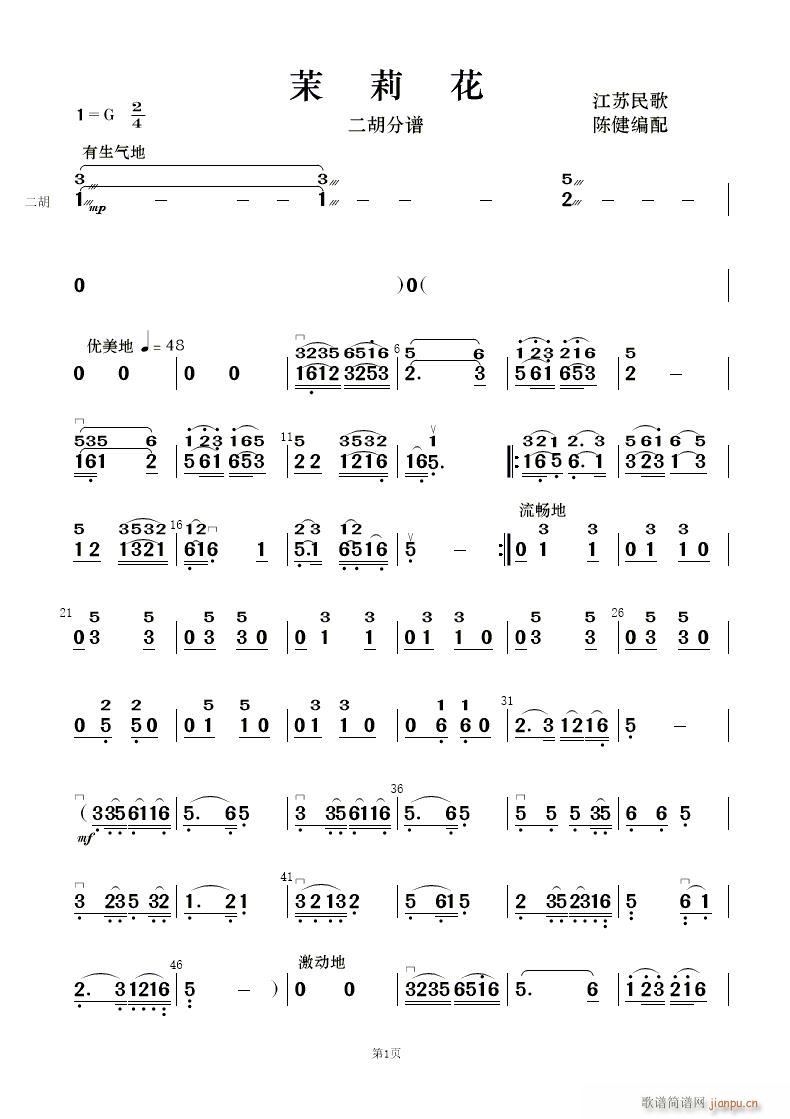 ���� ��(l�� )����(���V)29