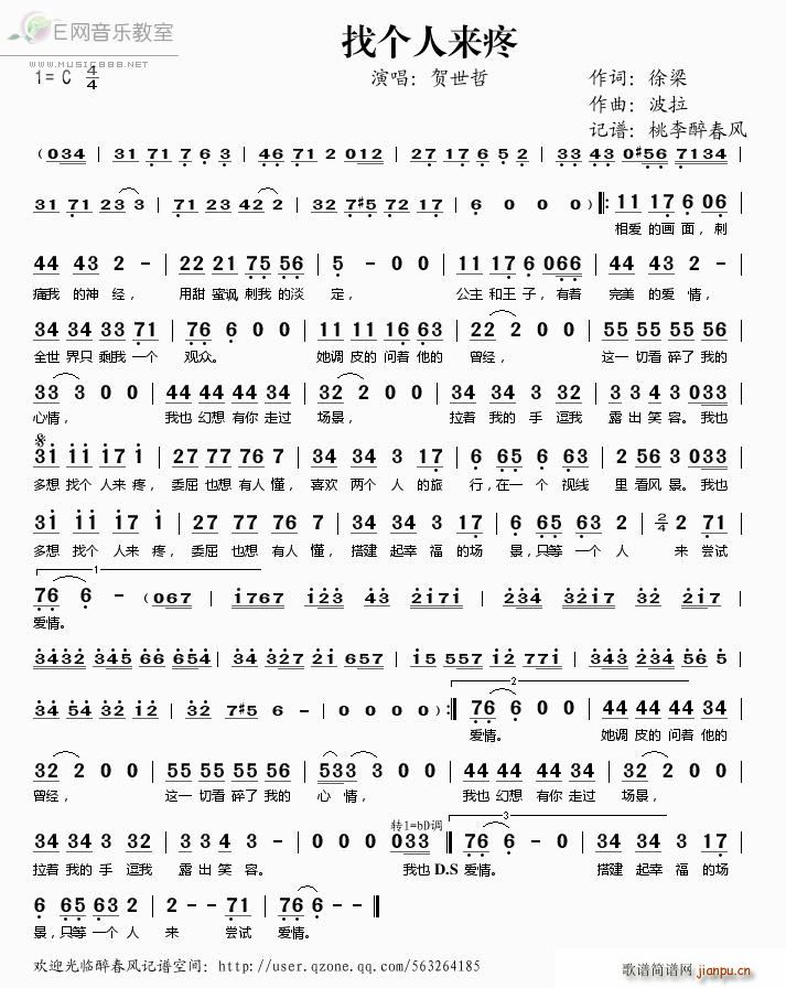 �҂�(g��)�ˁ�(l��i)�� �R����(���ָ��V)1