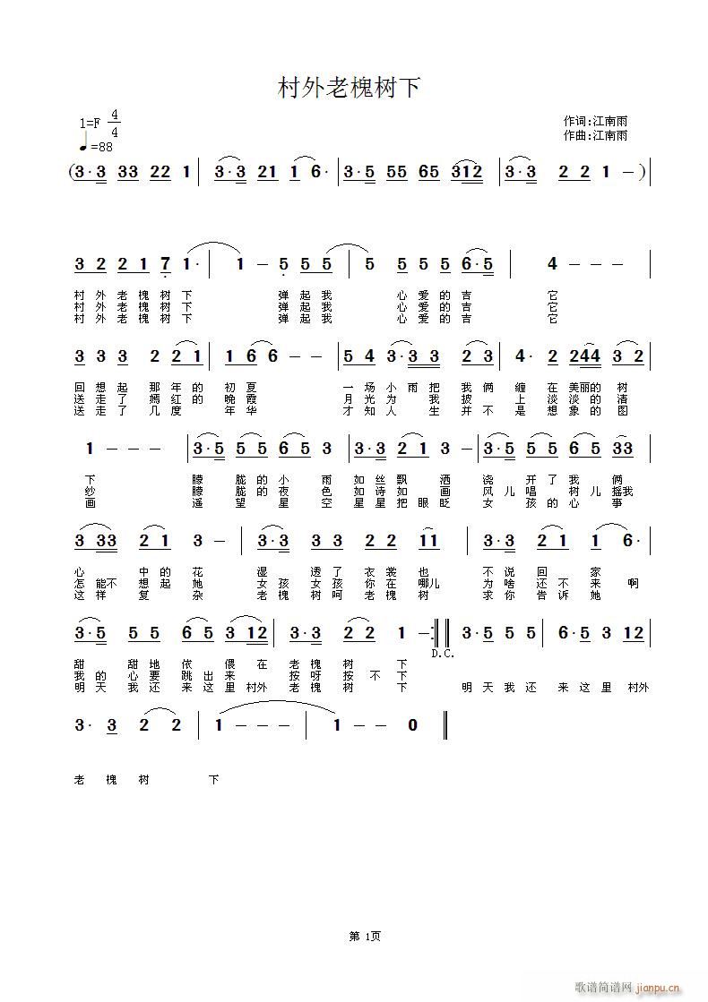 �����ϻ���(sh��)��(���ָ��V)1