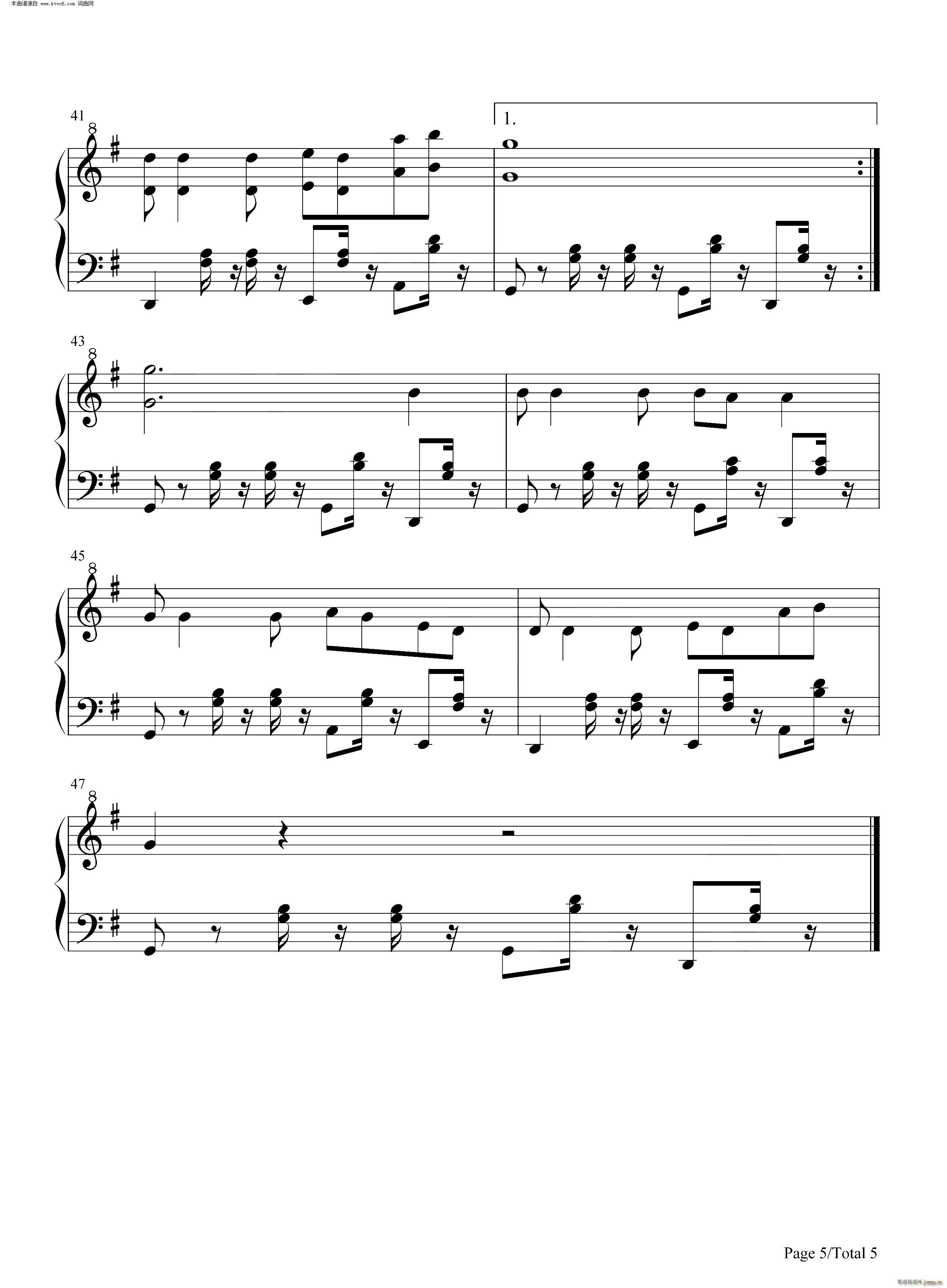 ͯ�� ������(����V)5