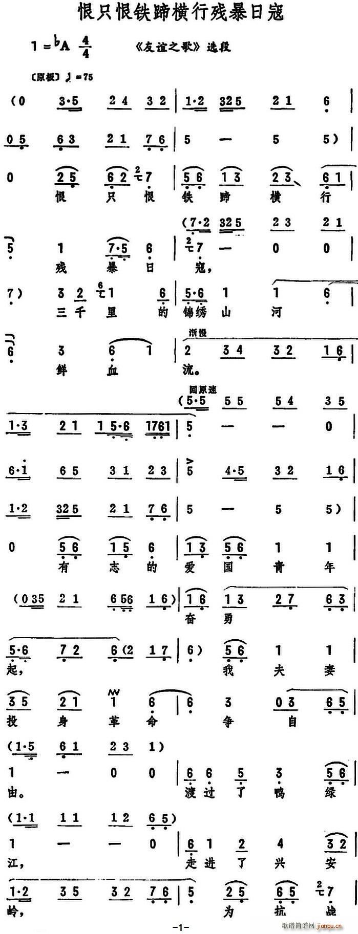 ��ֻ���F��M�К����տ� ���x֮�� �x��(ʮ�ּ�����)1