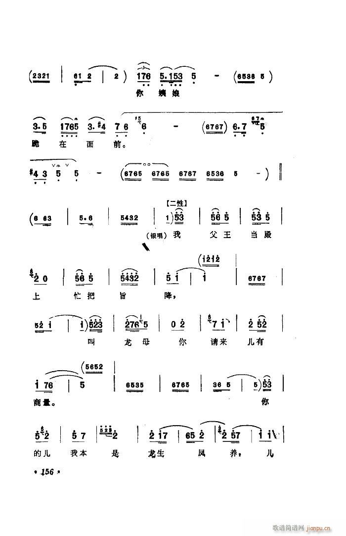 ��ˮ�� �x��(���ָ��V)36