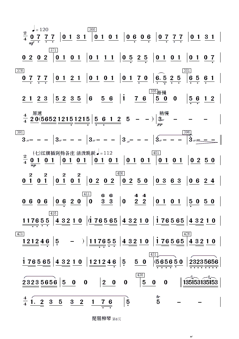 ��ëŮ �x�� ��(l�� )���� 2(���V)11