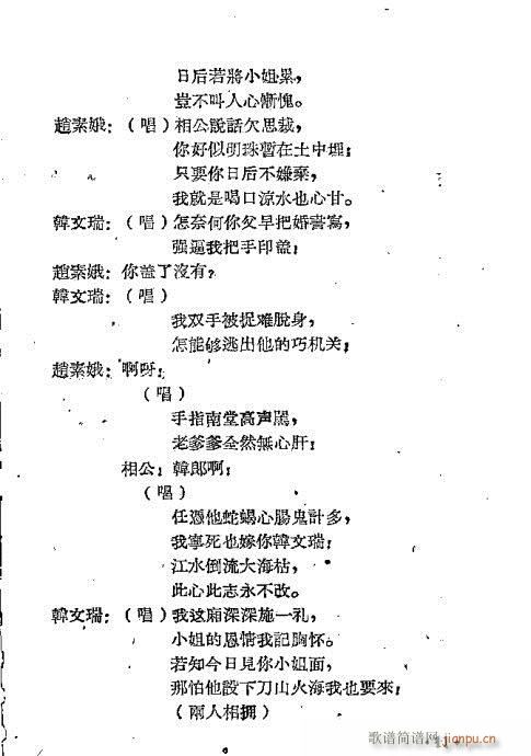 ���x��(Խ�����V)14