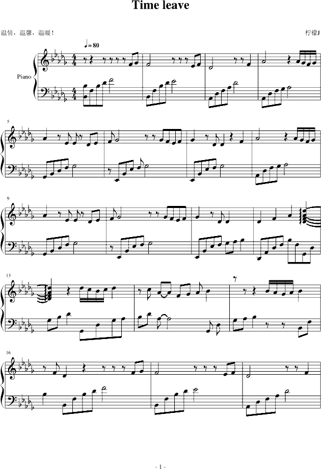 Time leave(����V)1