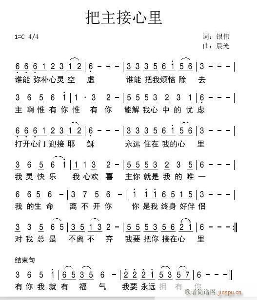 ����������(���ָ��V)1