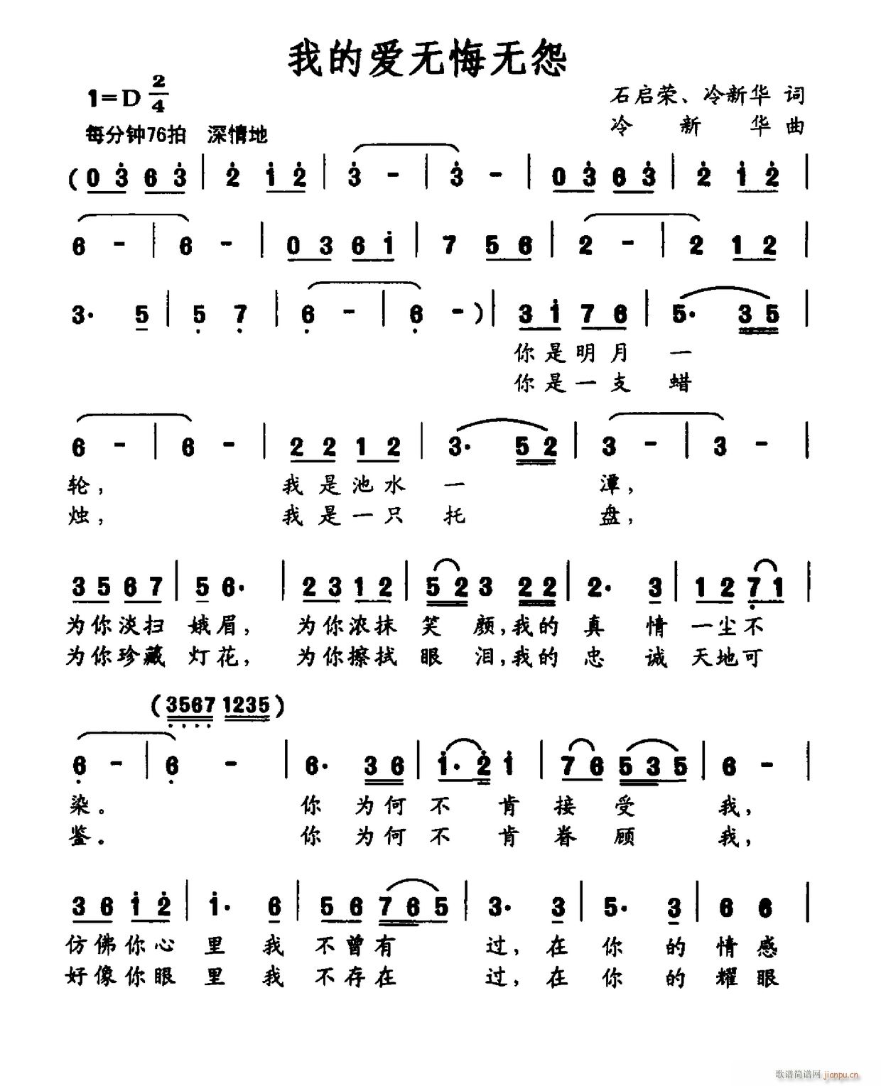 �ҵĐ�(��i)�o(w��)�ڟo(w��)Թ(���ָ��V)1