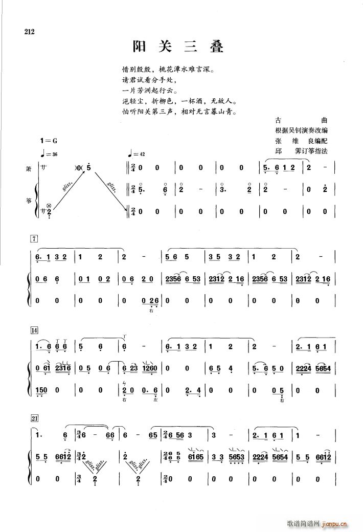 �(y��ng)�P(gu��n)���B �� �~(�Ѻ��V)1