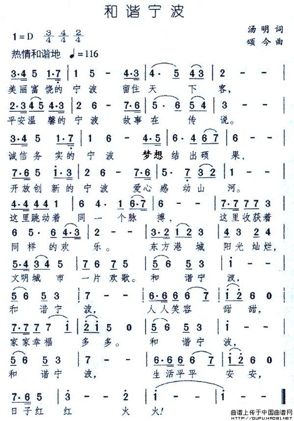 ���C����(���ָ��V)1