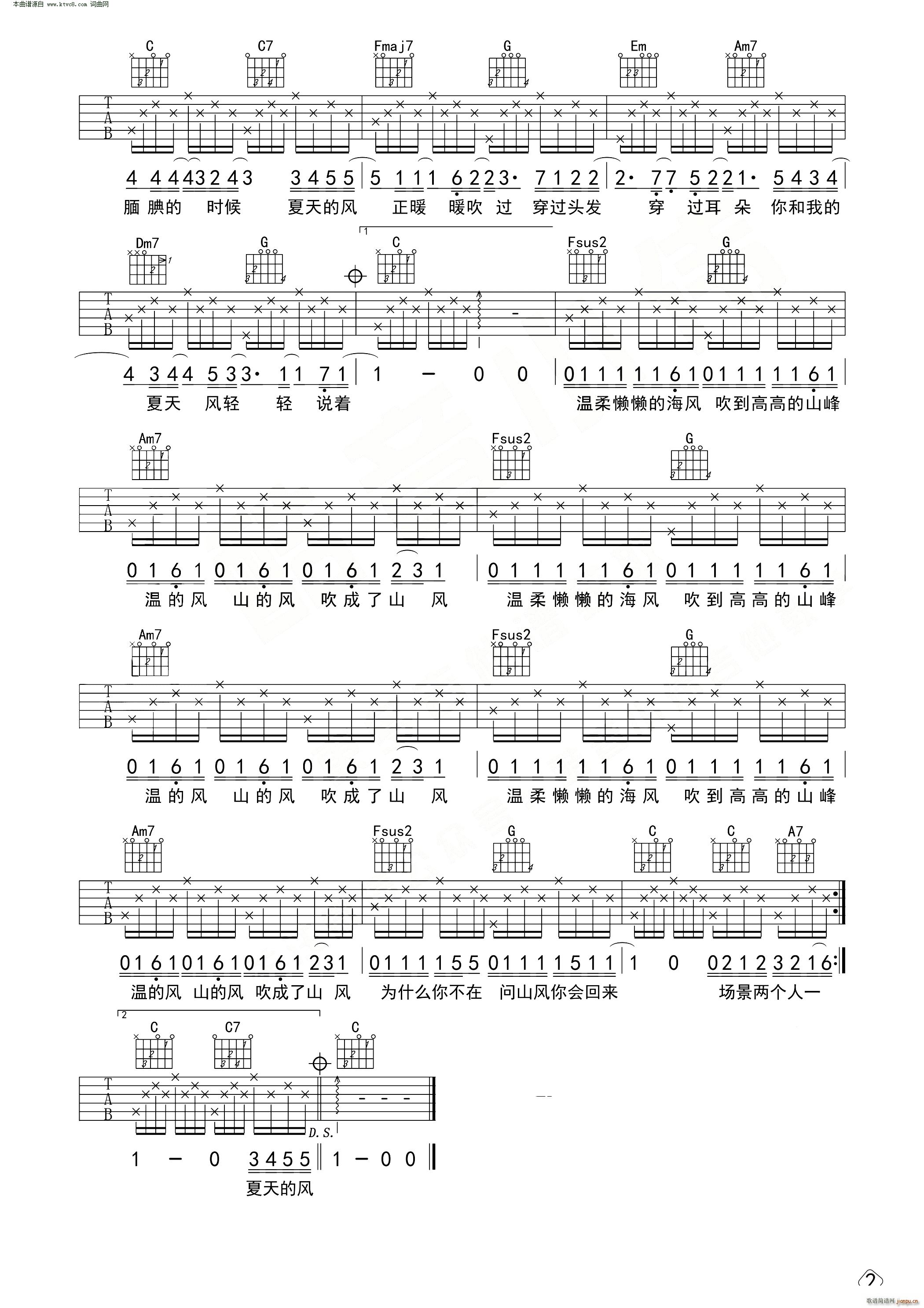 ������L(f��ng) ������(ji��n)�ΰ�(�����V)3