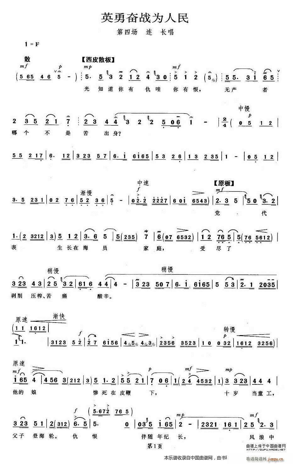 Ӣ�^������� �tɫ����܊ �B�L(ch��ng)���� �������V(�������V)1