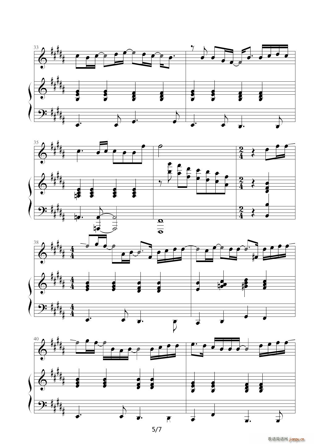 �� Nino ������ B�{(����V)5