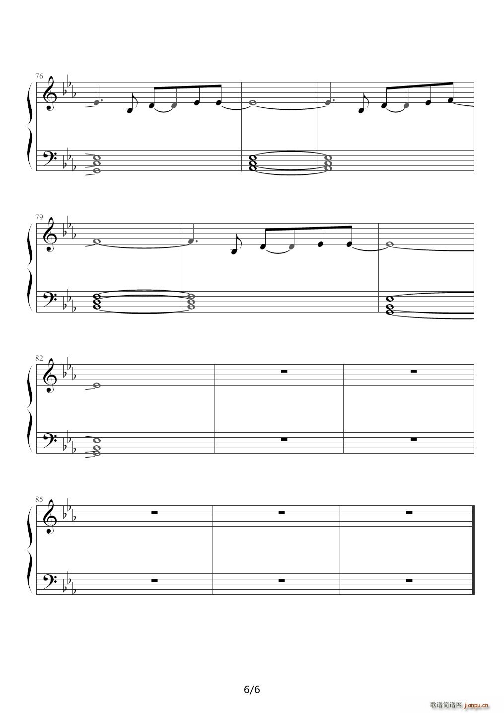 Baby �������� �Z˹͡?�Ȳ� ��E�{(����V)6