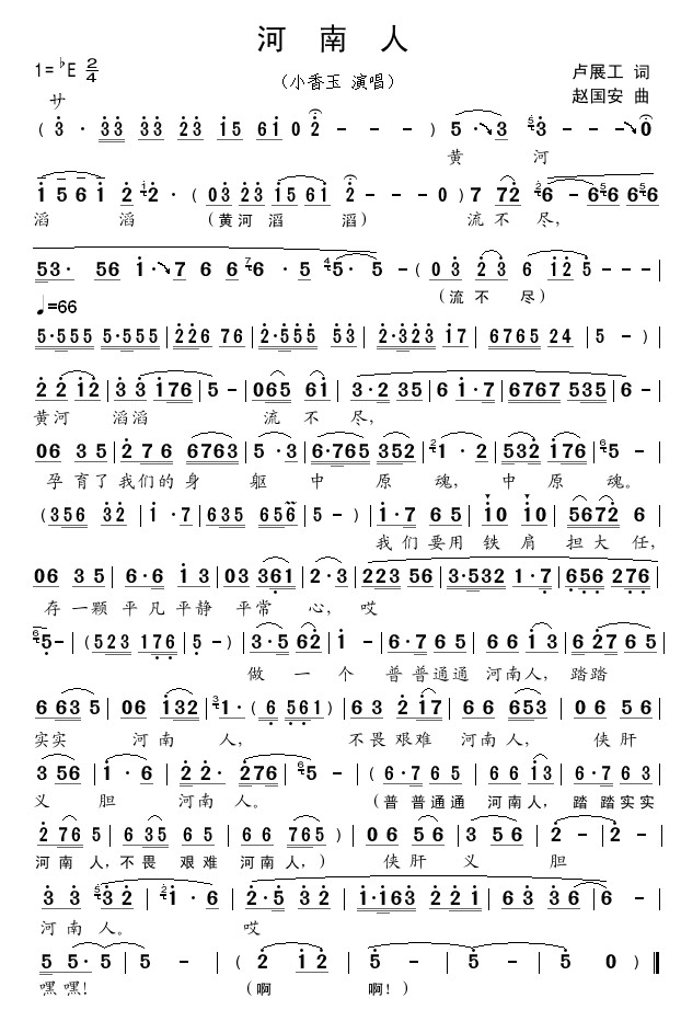 ������(���ָ��V)1