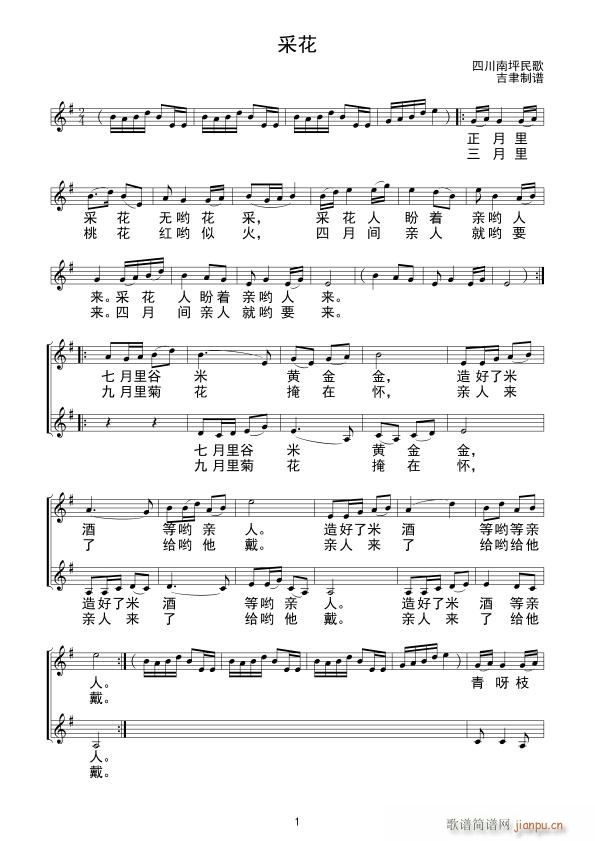 �ɻ� �Ĵ���ƺ���(���ָ��V)1