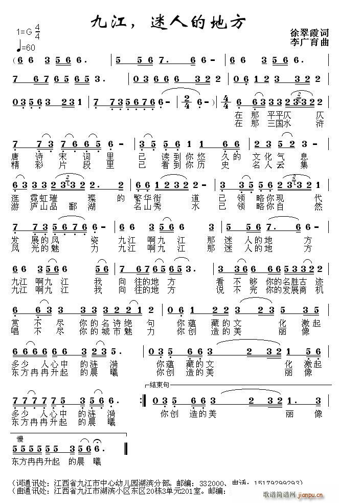 �Ž������˵ĵط�(���ָ��V)1